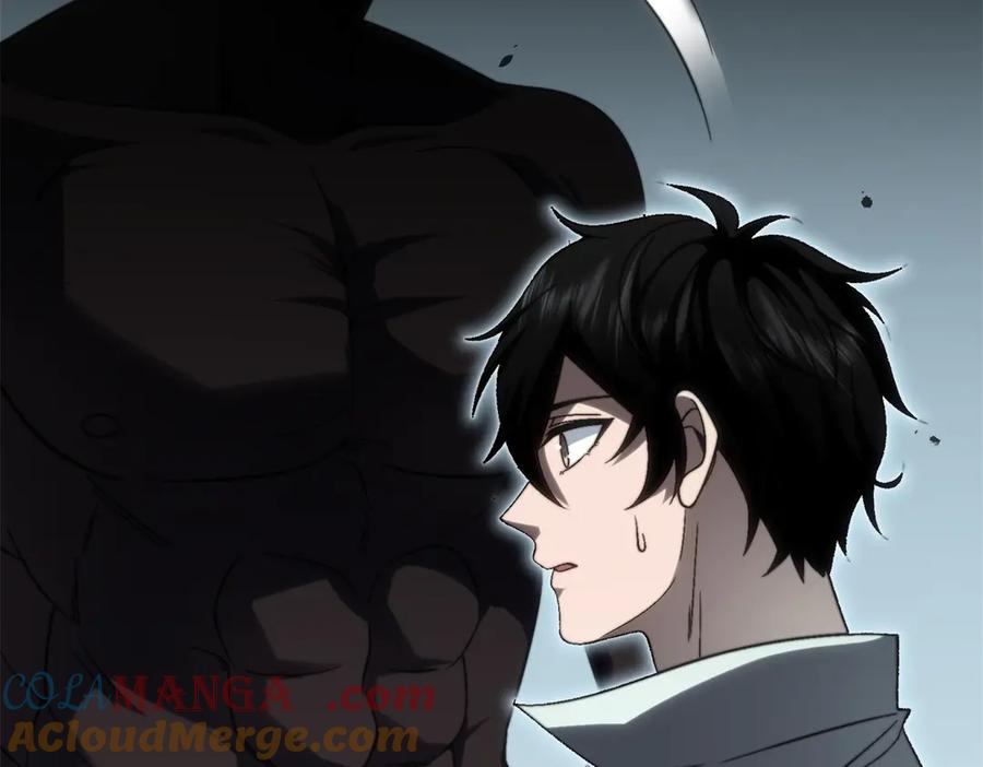 《我在末世给别人升级》第8话 前台的太山 第121页