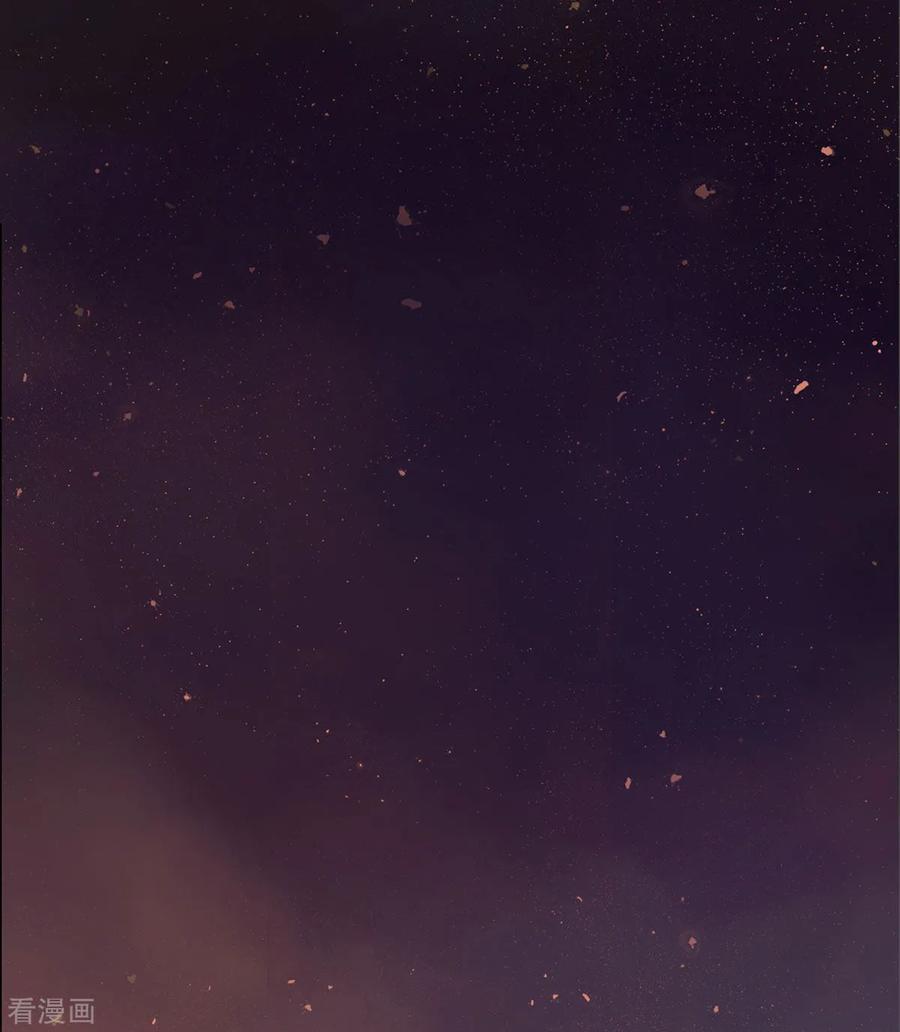 《天使之殇》第27话 第24页