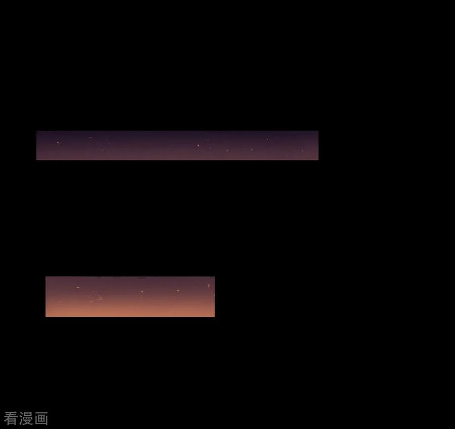 《天使之殇》第29话 第2页