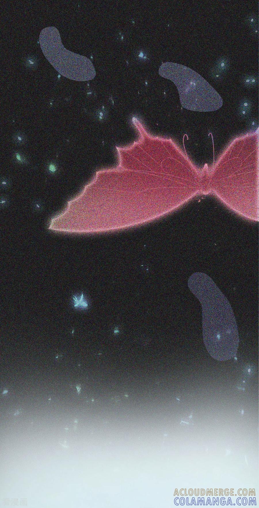 《天使之殇》第34话 第27页