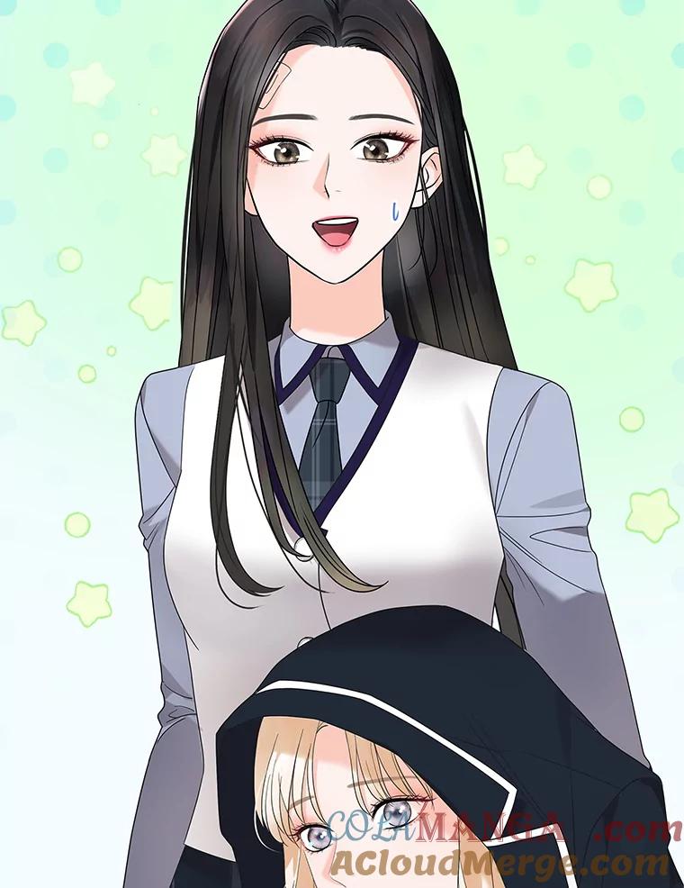《MAVE：另一个世界》9.去她家？ 第25页