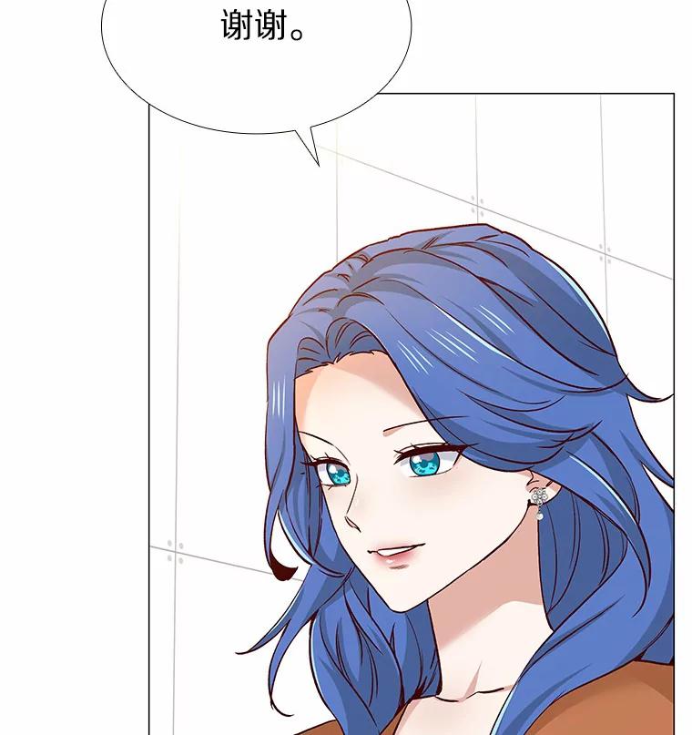 无法抵御的诱惑 45.D-day 第128页