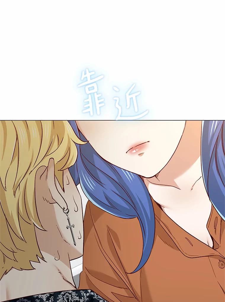 无法抵御的诱惑 45.D-day 第122页