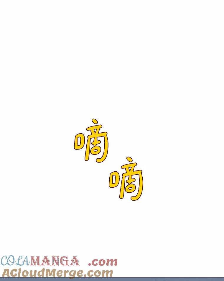 无法抵御的诱惑 45.D-day 第133页