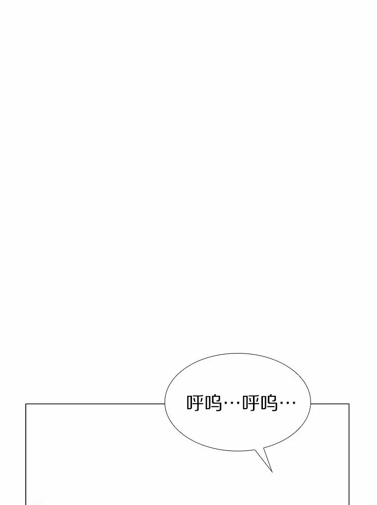 无法抵御的诱惑 45.D-day 第118页