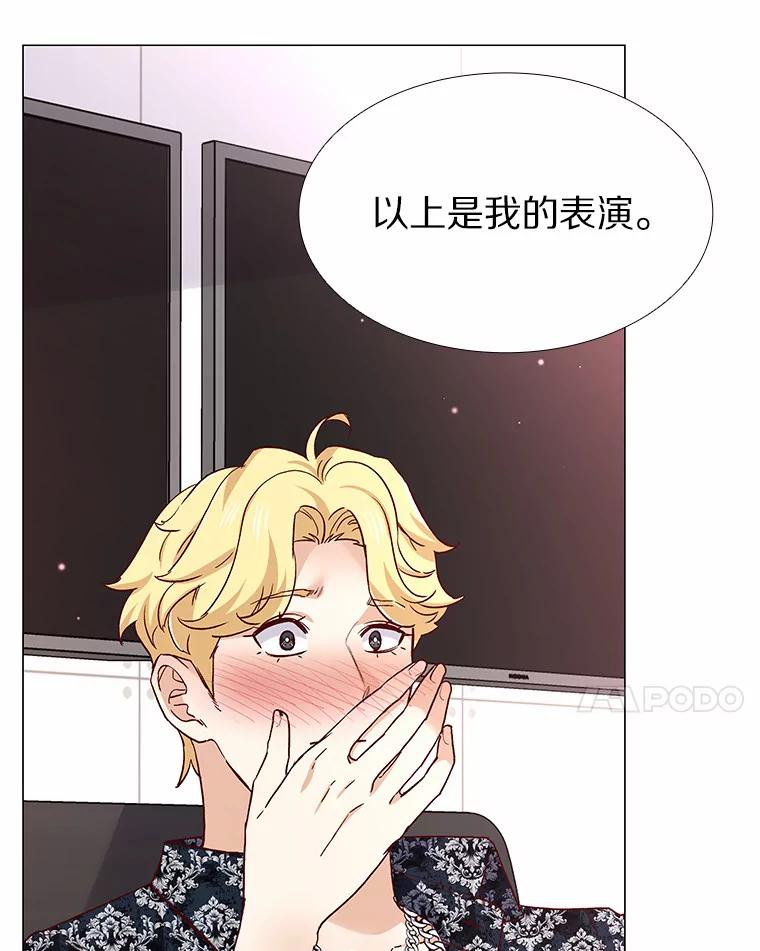 无法抵御的诱惑 45.D-day 第130页