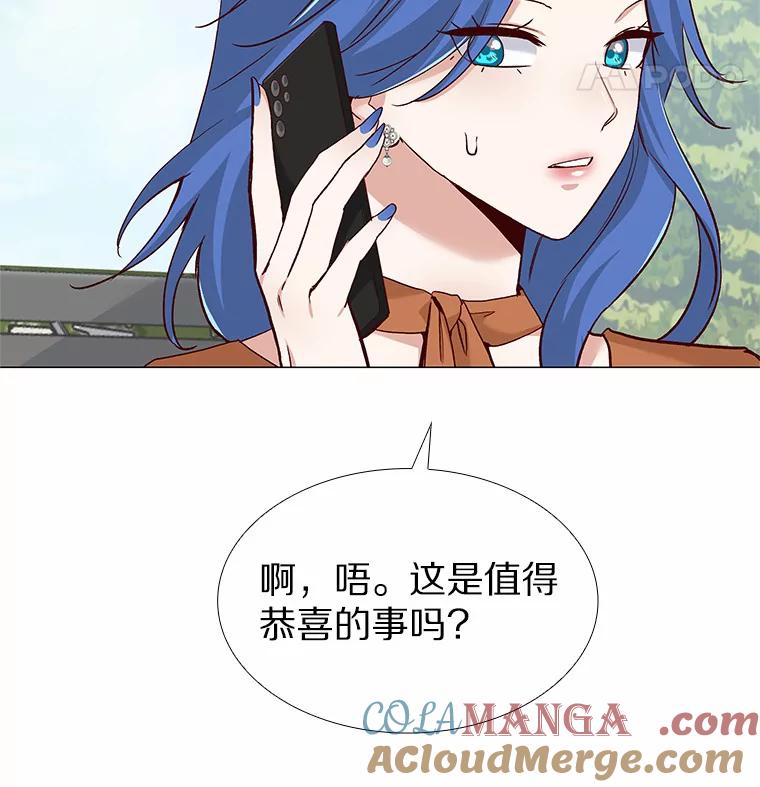 无法抵御的诱惑 45.D-day 第149页