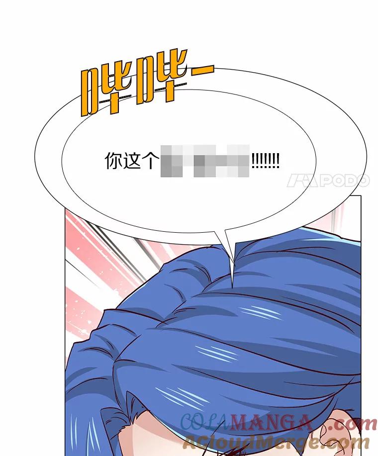 无法抵御的诱惑 45.D-day 第109页