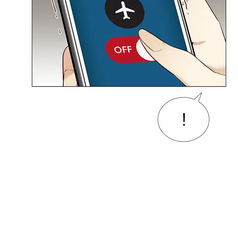 无法抵御的诱惑 46.诱惑结束 第36页