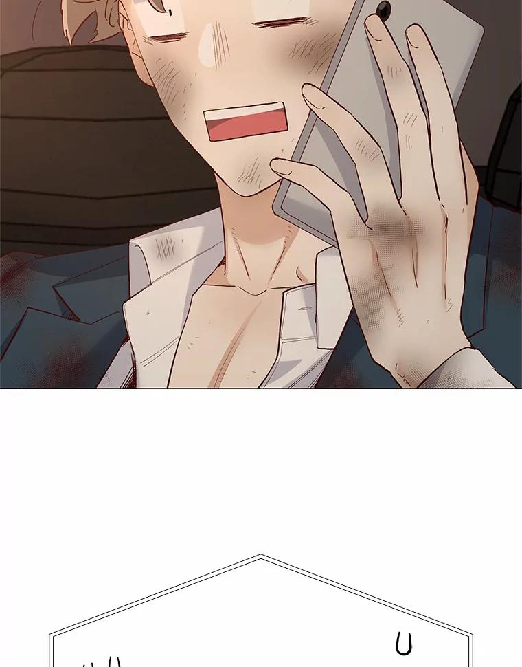 无法抵御的诱惑 46.诱惑结束 第46页