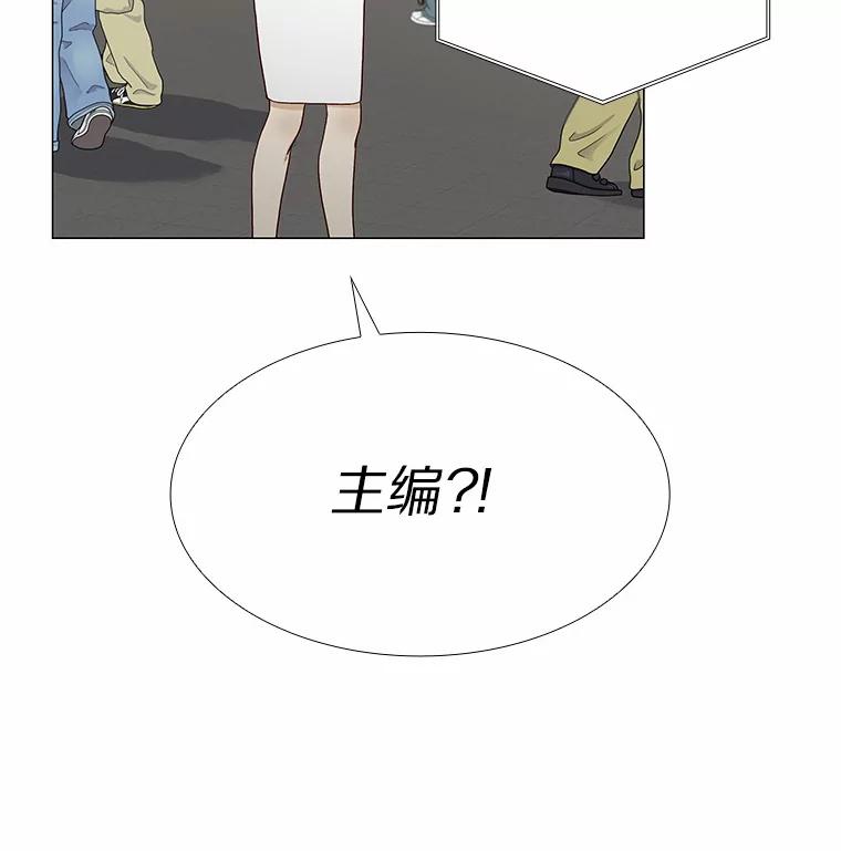 无法抵御的诱惑 46.诱惑结束 第38页