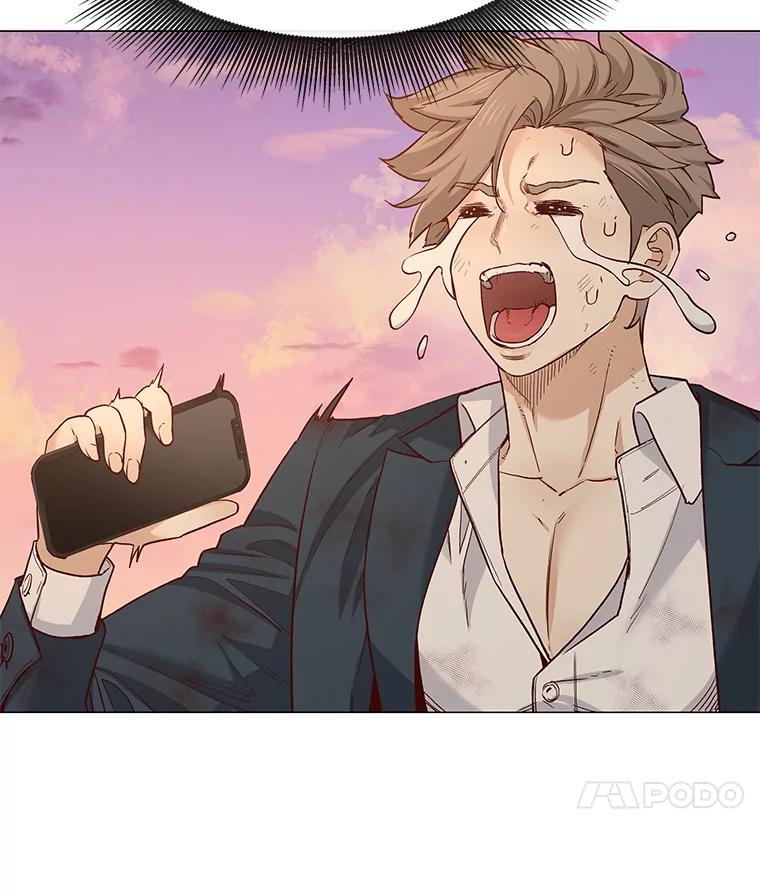 无法抵御的诱惑 46.诱惑结束 第18页