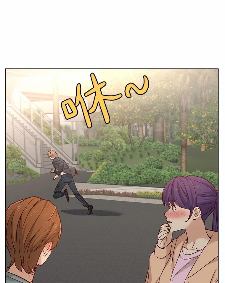 无法抵御的诱惑 46.诱惑结束 第10页