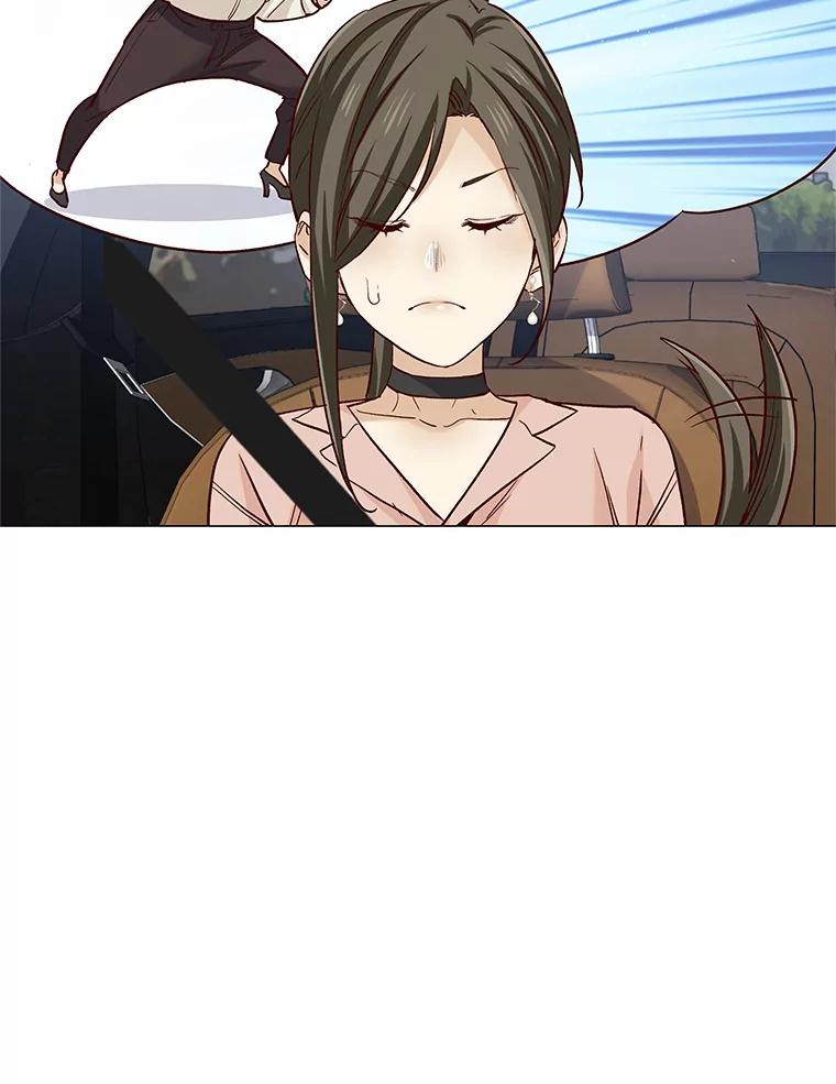 无法抵御的诱惑 47.恋爱让人改变 第43页