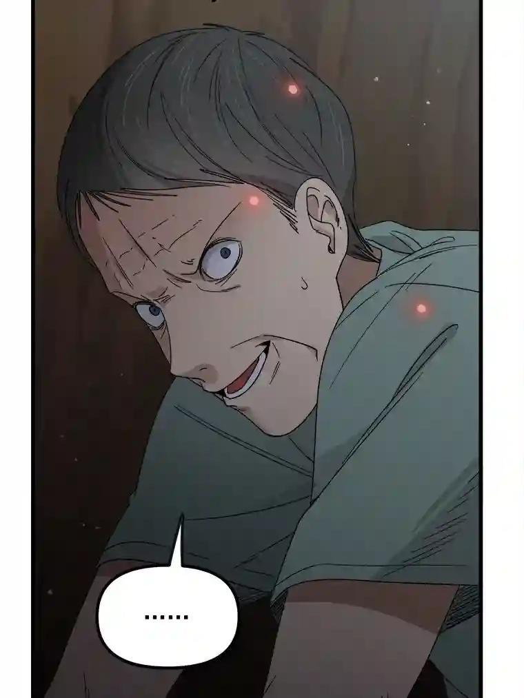 《时空救赎》48.还算圆满的结局（完结） 第136页