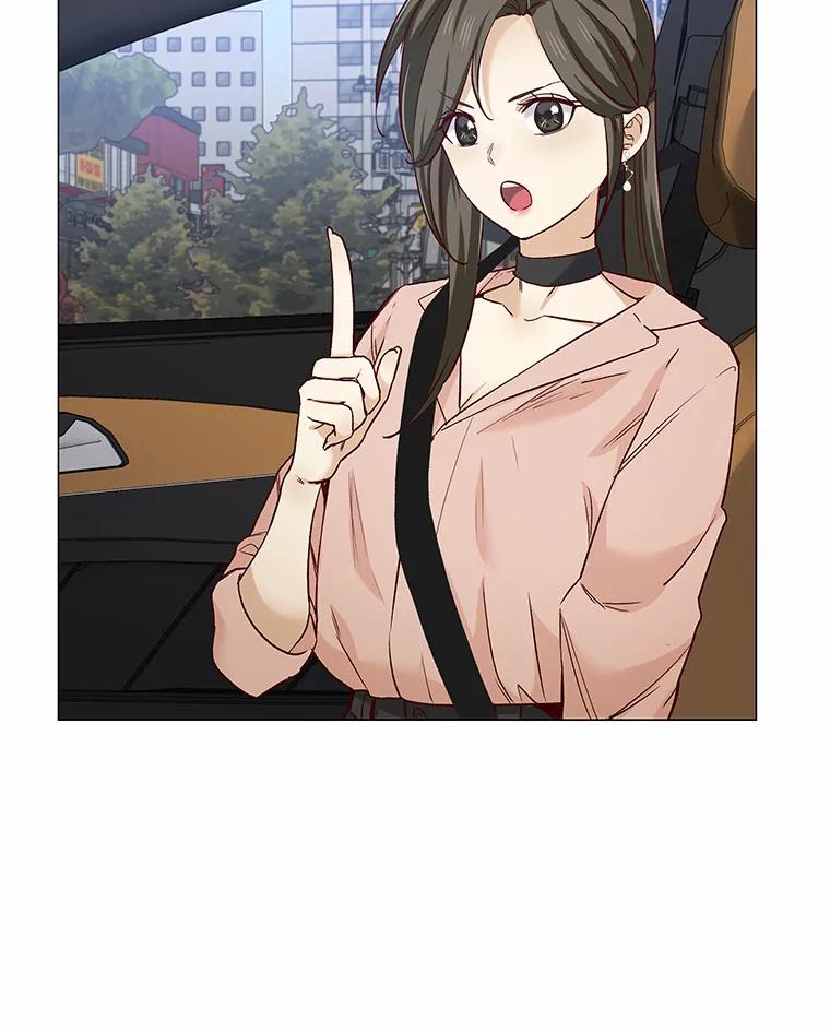 无法抵御的诱惑 47.恋爱让人改变 第35页