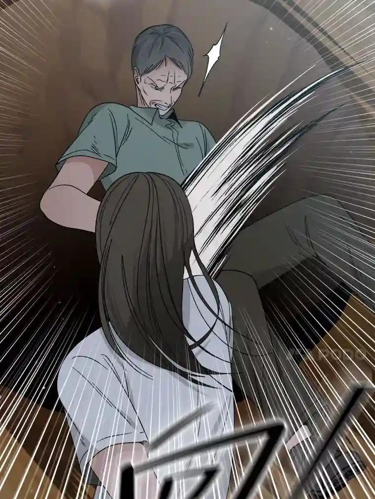 《时空救赎》48.还算圆满的结局（完结） 第118页