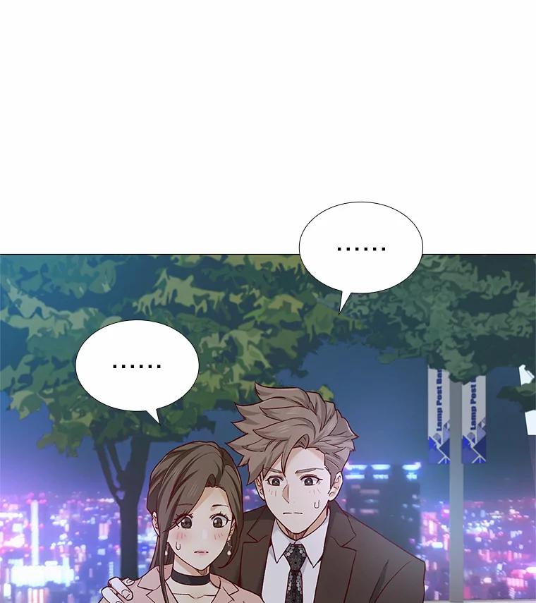 无法抵御的诱惑 48.秘密恋爱 第126页