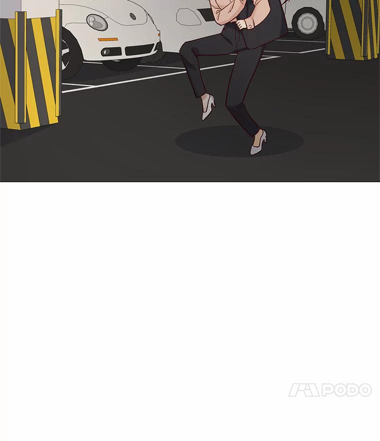 无法抵御的诱惑 48.秘密恋爱 第75页