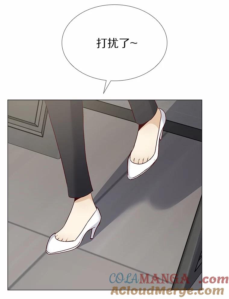 无法抵御的诱惑 49.第一次 第5页