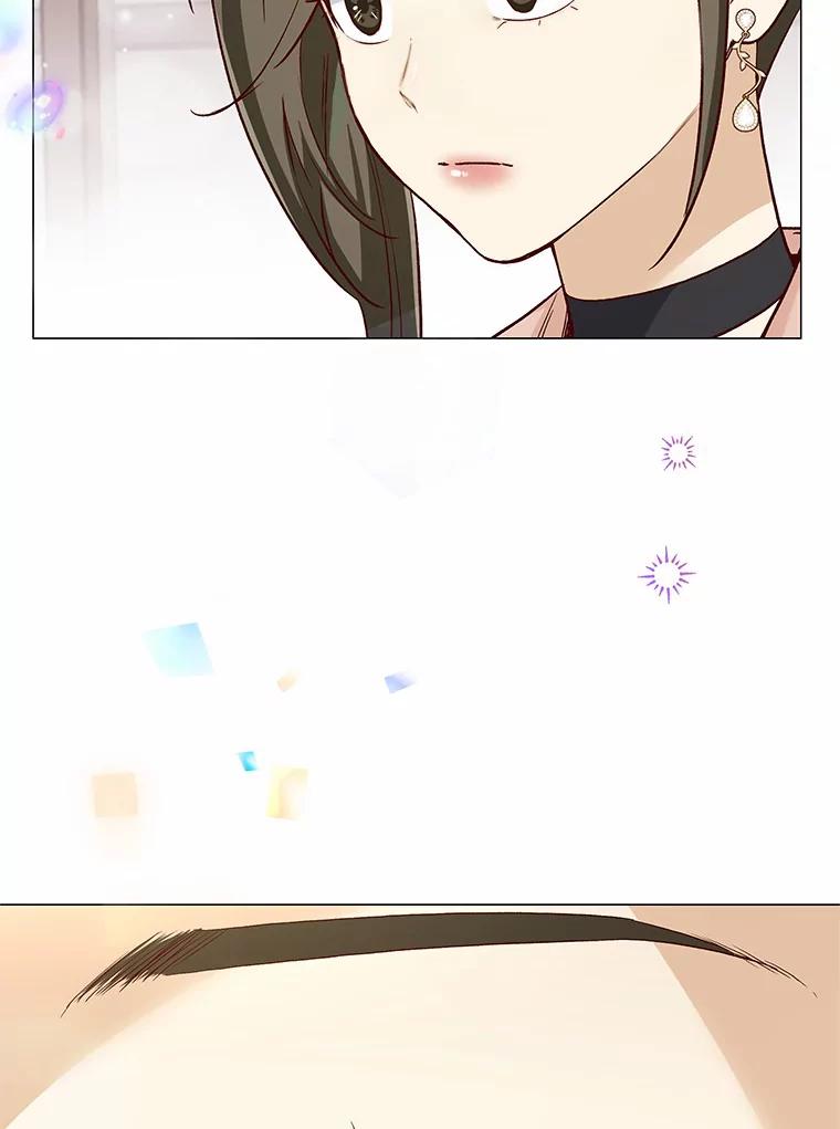无法抵御的诱惑 49.第一次 第27页