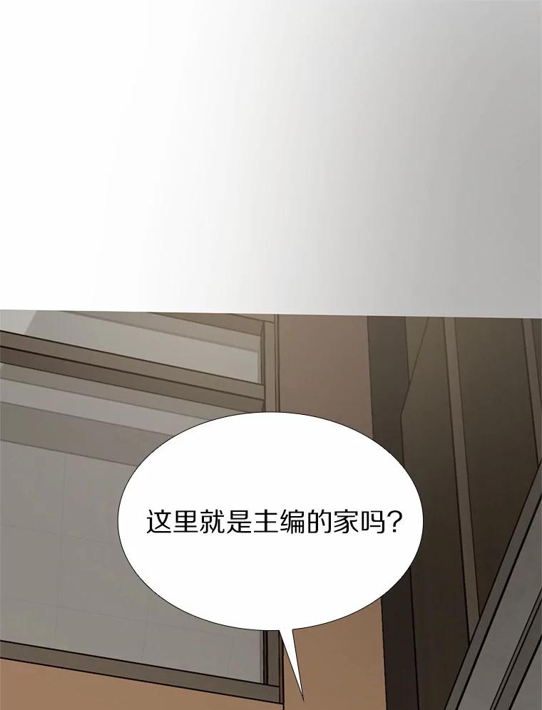 无法抵御的诱惑 49.第一次 第6页