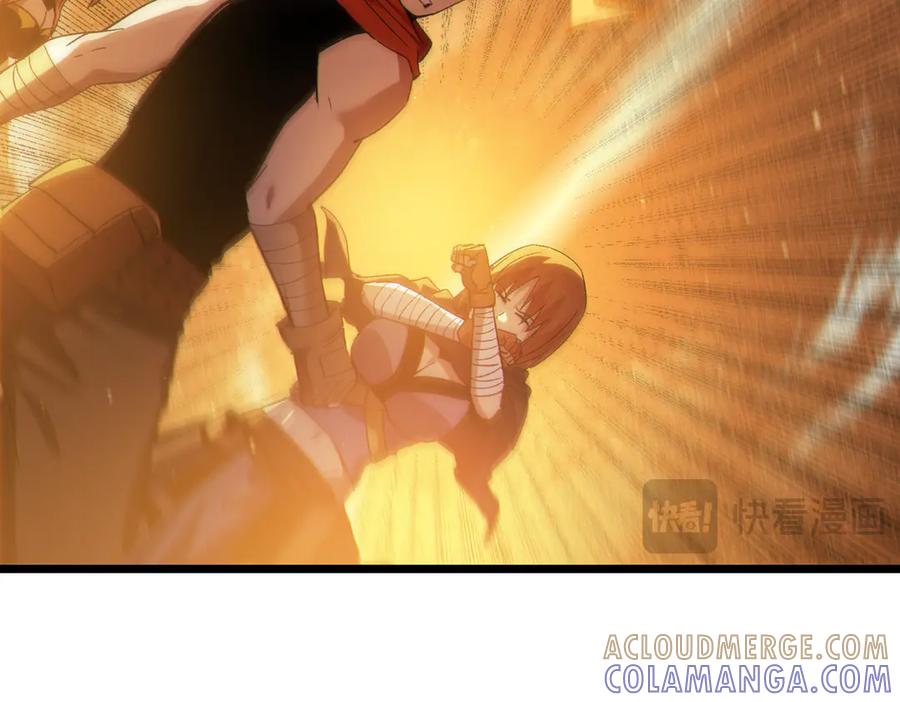 《我靠无敌被动打出成吨伤害！》第103话 最终boss：利维鲁克 第169页