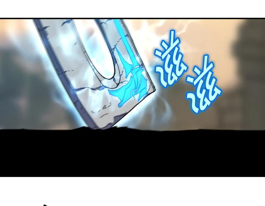 《萨满Shaman》第115话 诱饵 第39页