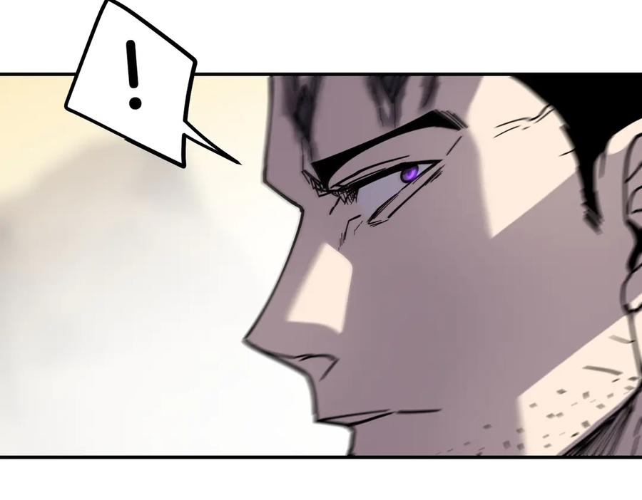 《萨满Shaman》第115话 诱饵 第40页