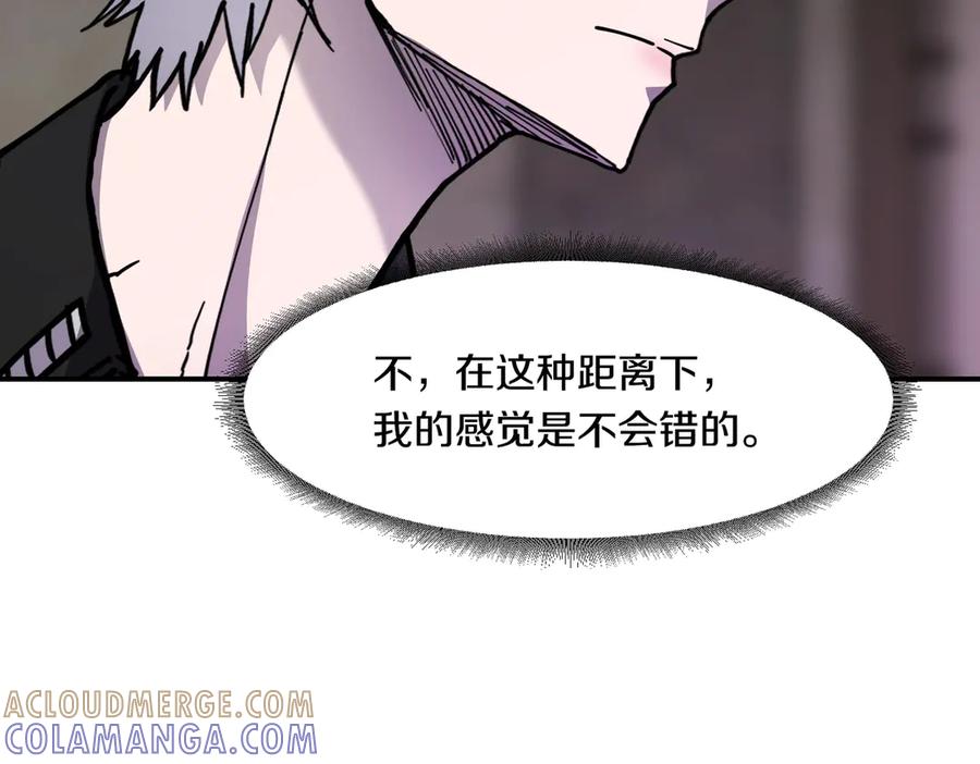 《萨满Shaman》第115话 诱饵 第89页