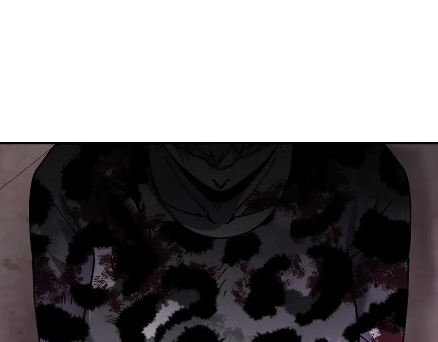 《萨满Shaman》第115话 诱饵 第82页
