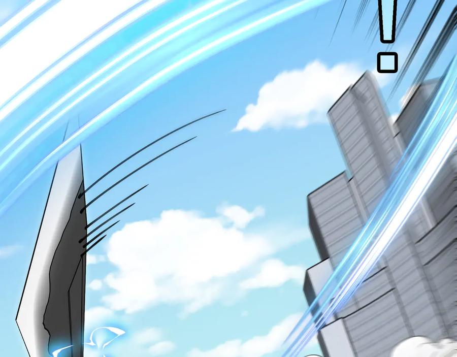 神级升级系统 第162话 故人相见 第47页