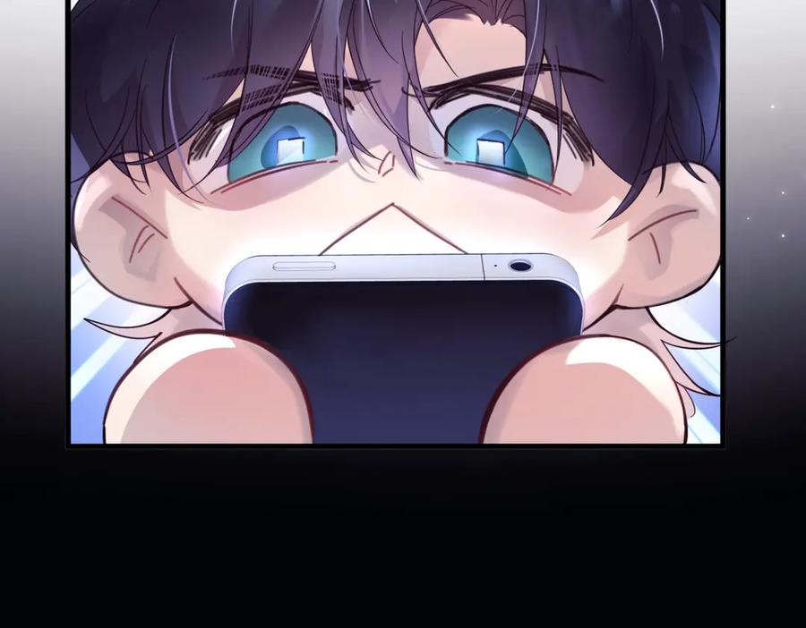 《精卫》第14话 无声之处 第50页