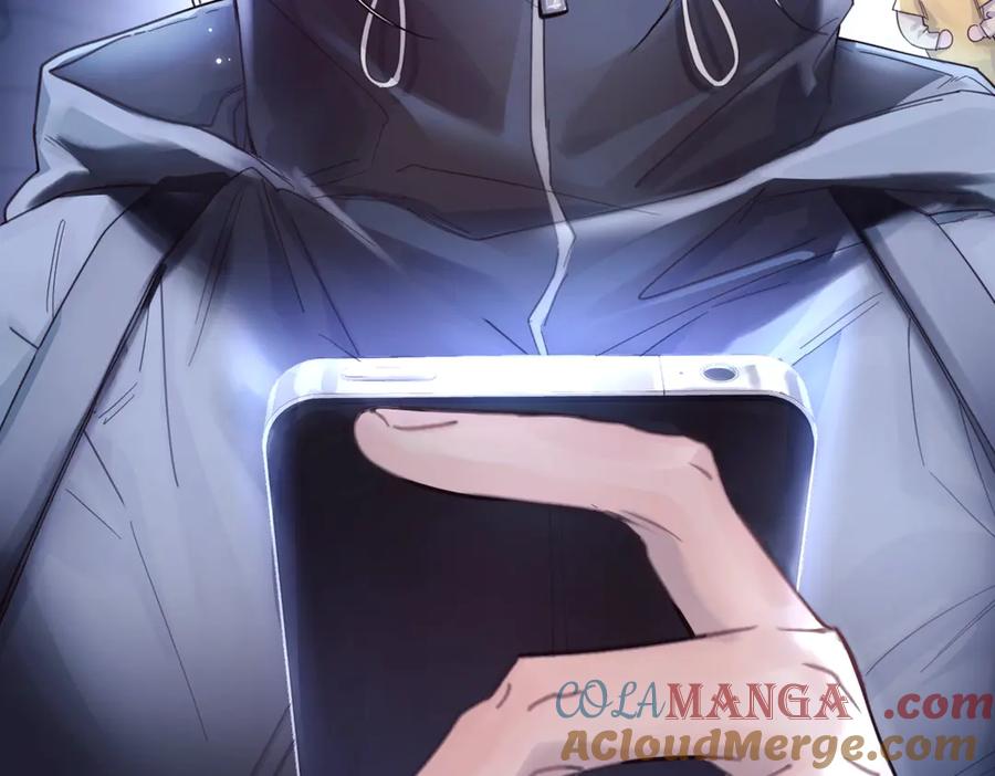 《精卫》第14话 无声之处 第53页