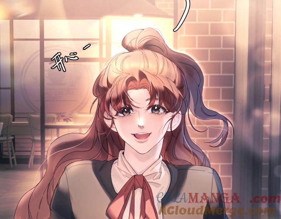 《精卫》第16话 年上的苦恼 第64页