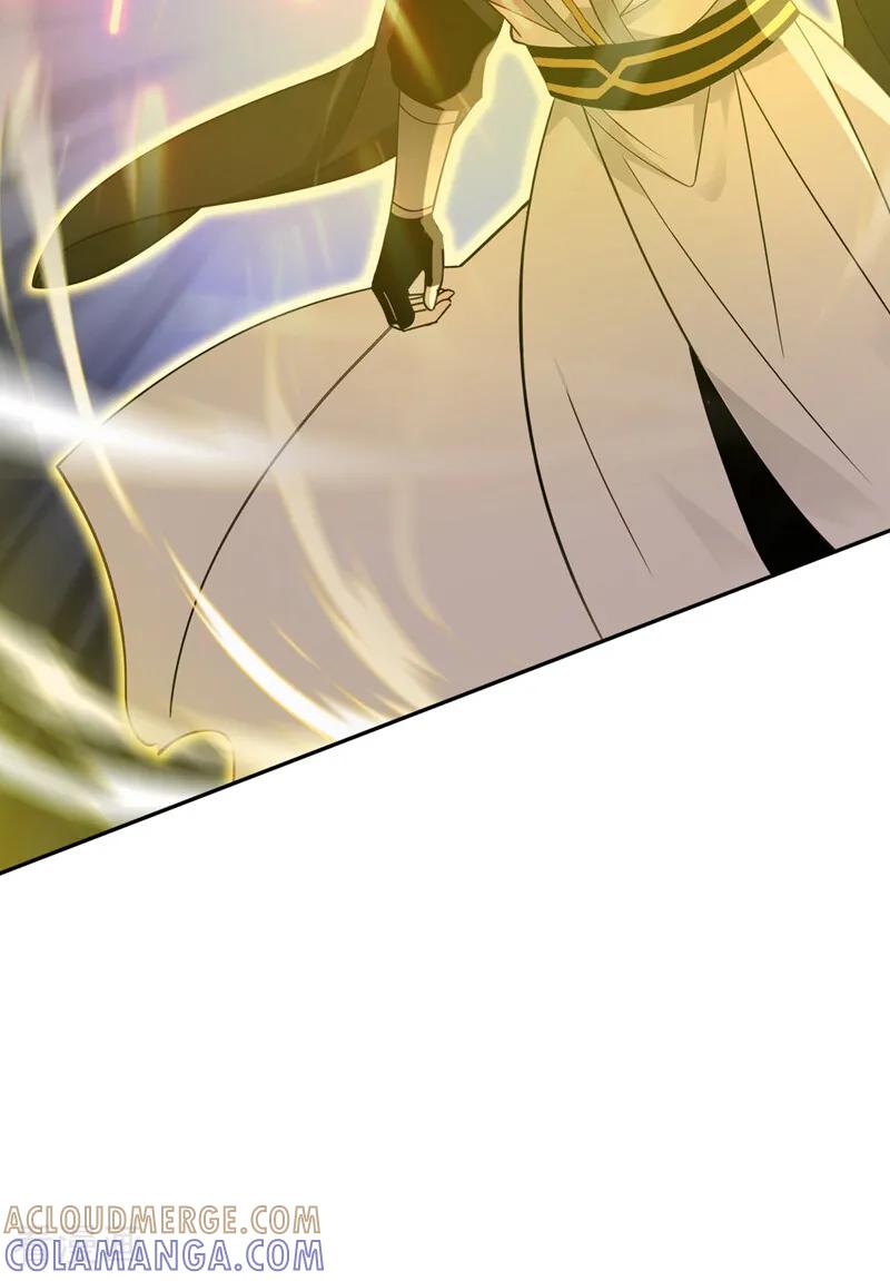 弟子修炼，我躺平！ 第203话 吞噬记忆？ 第43页