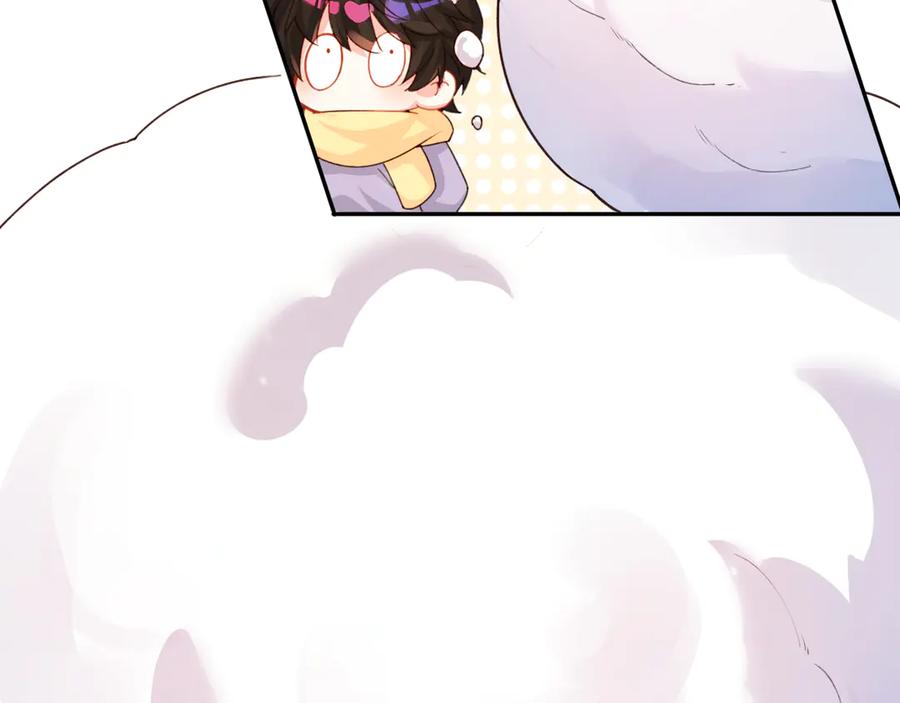 人鱼陷落 Q版小剧场幼儿园篇：打雪仗 第18页