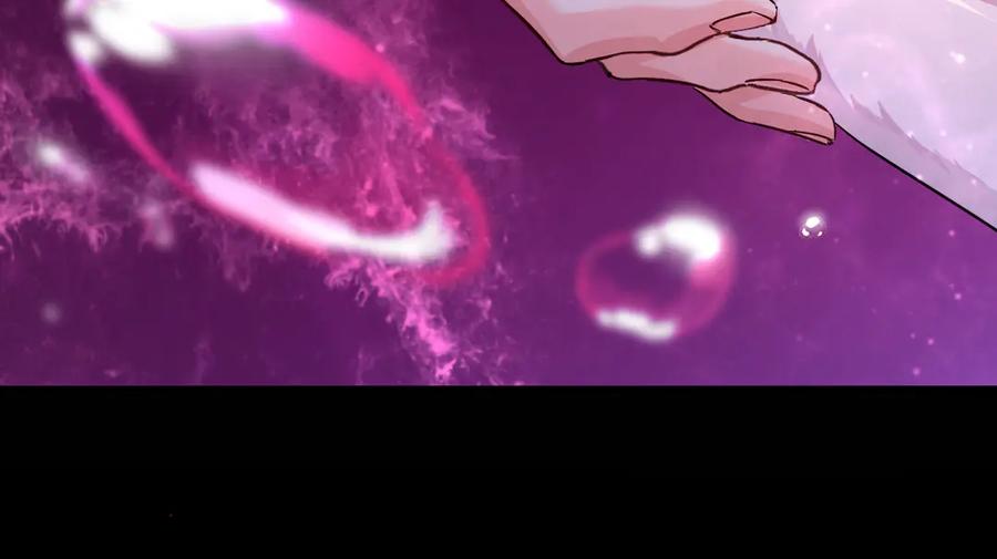 人鱼陷落 第144话 你要杀了我吗 第86页