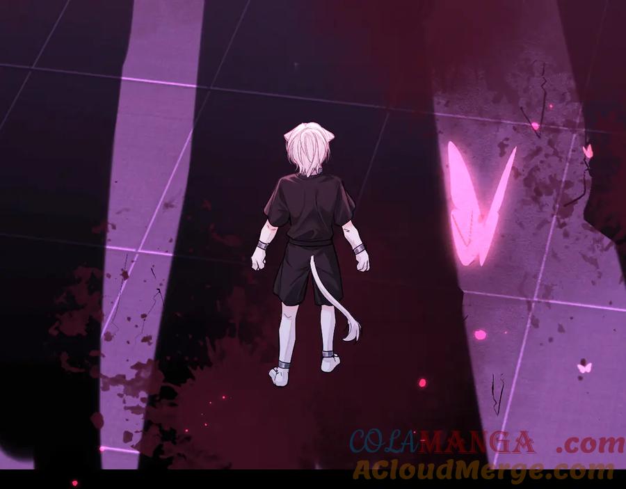 人鱼陷落 第144话 你要杀了我吗 第53页