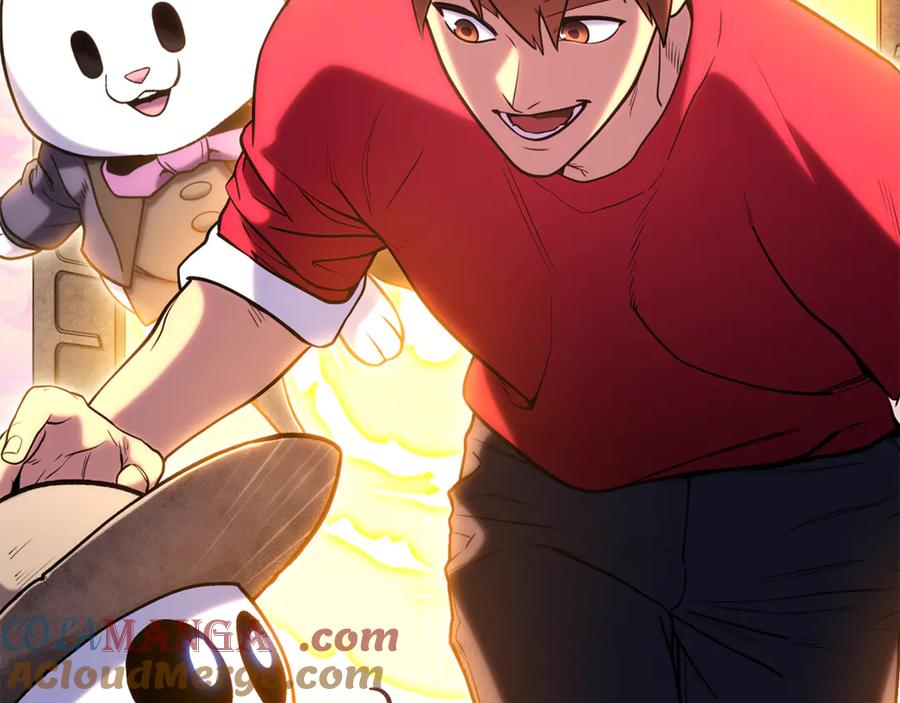 重启地下城 第218话 疯狂升级 第21页