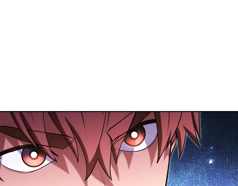 重启地下城 第218话 疯狂升级 第27页