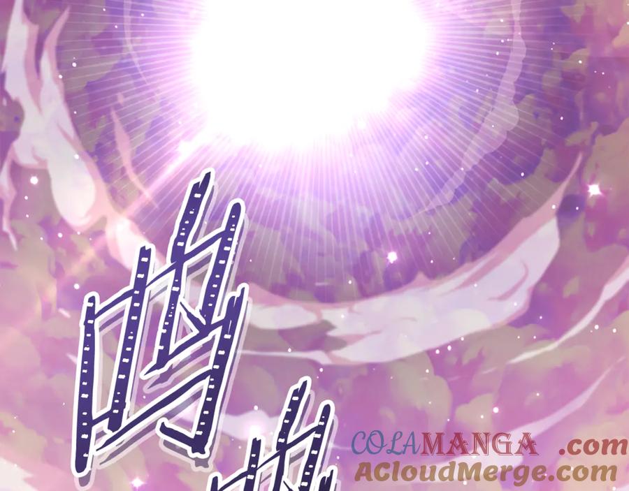 重启地下城 第218话 疯狂升级 第53页