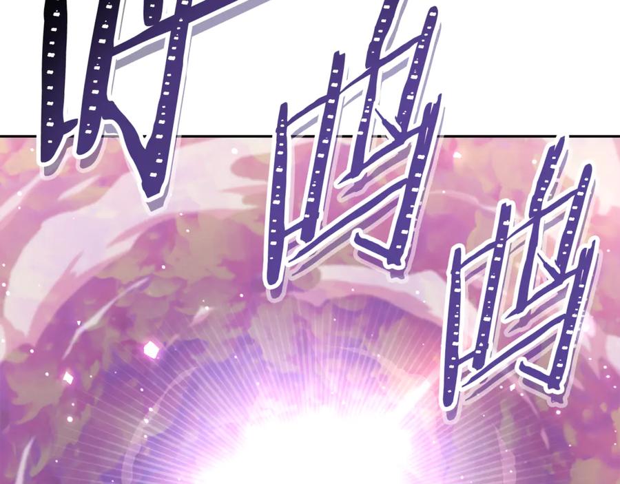 重启地下城 第218话 疯狂升级 第52页