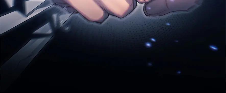 《精卫》第19话 殊途同归 第26页