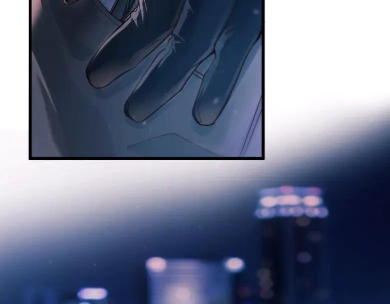 《精卫》第19话 殊途同归 第47页