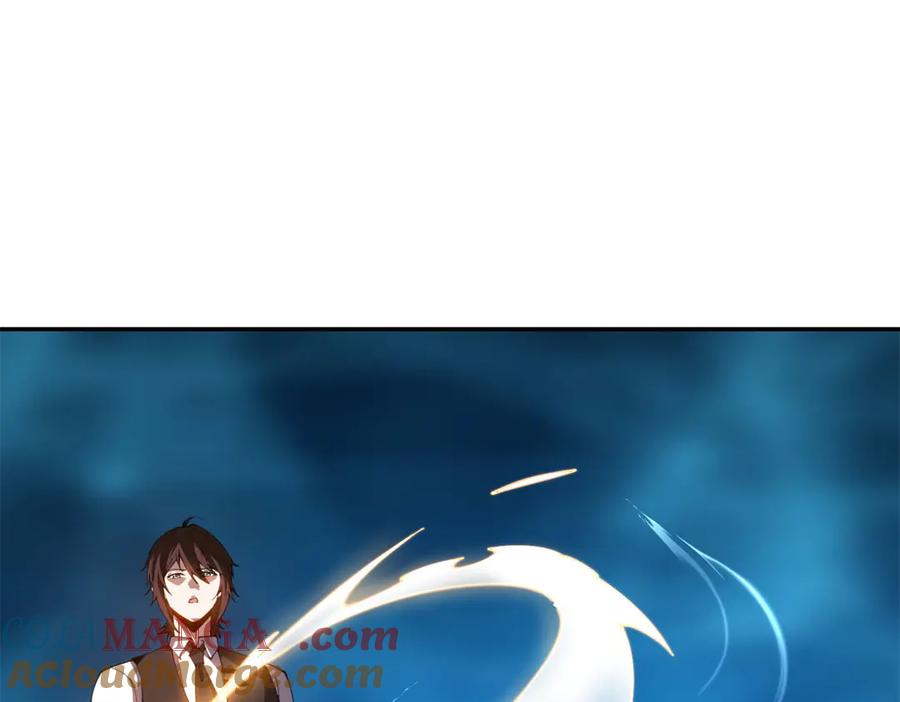 《我在末世给别人升级》第31话 临时体验卡 第209页