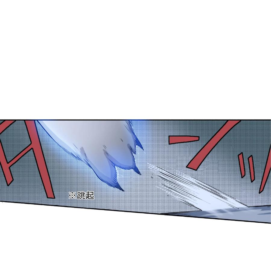 文豪野犬（彩色条漫） - 4 4 - 第41张图