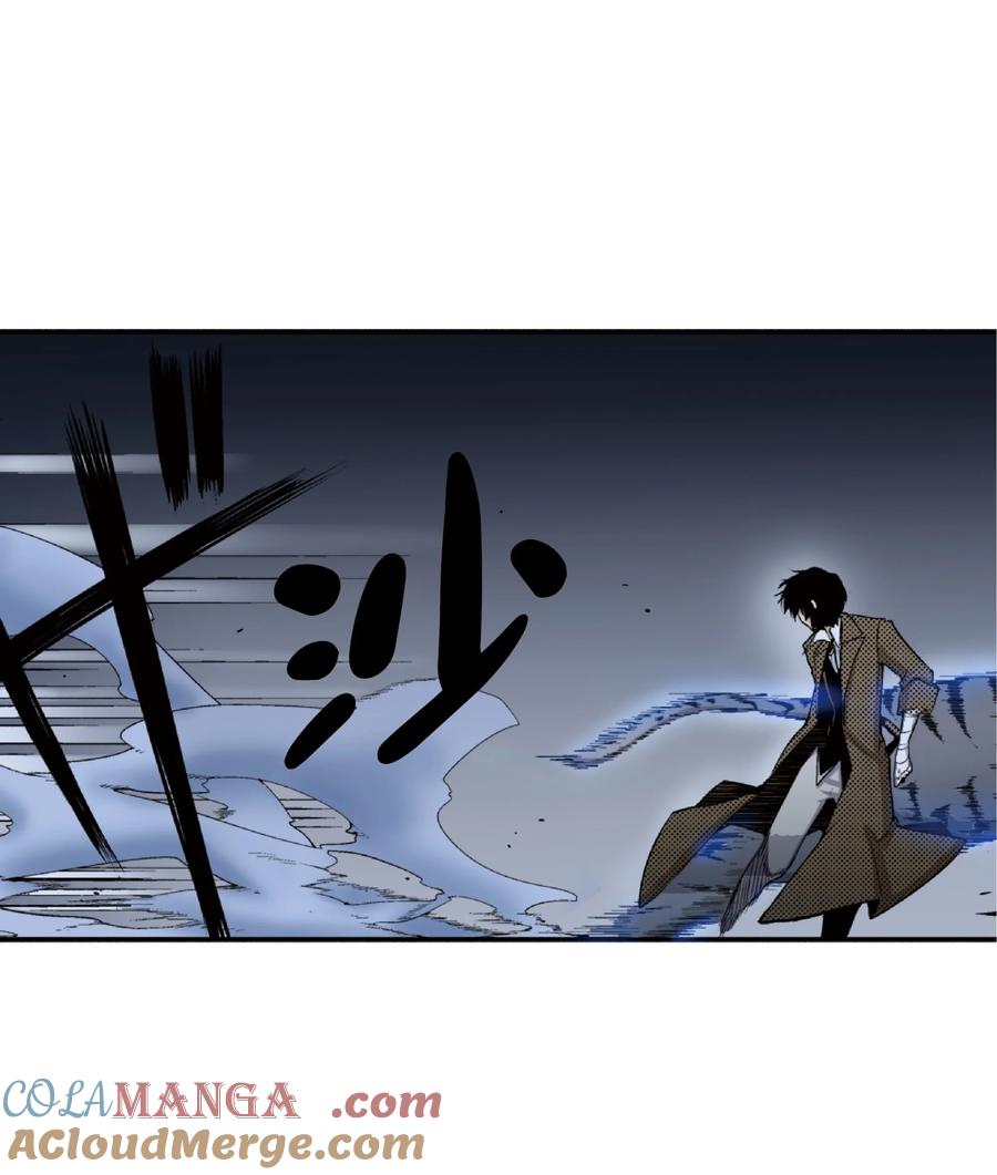 文豪野犬（彩色条漫） - 4 4 - 第28张图