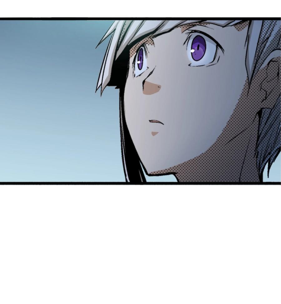 文豪野犬（彩色条漫） - 4 4 - 第3张图