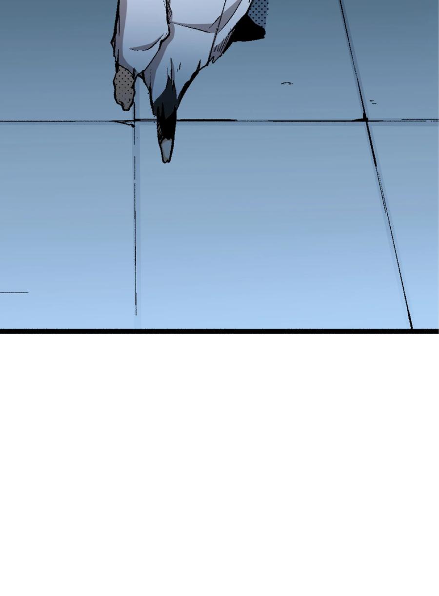 文豪野犬（彩色条漫） - 4 4 - 第17张图